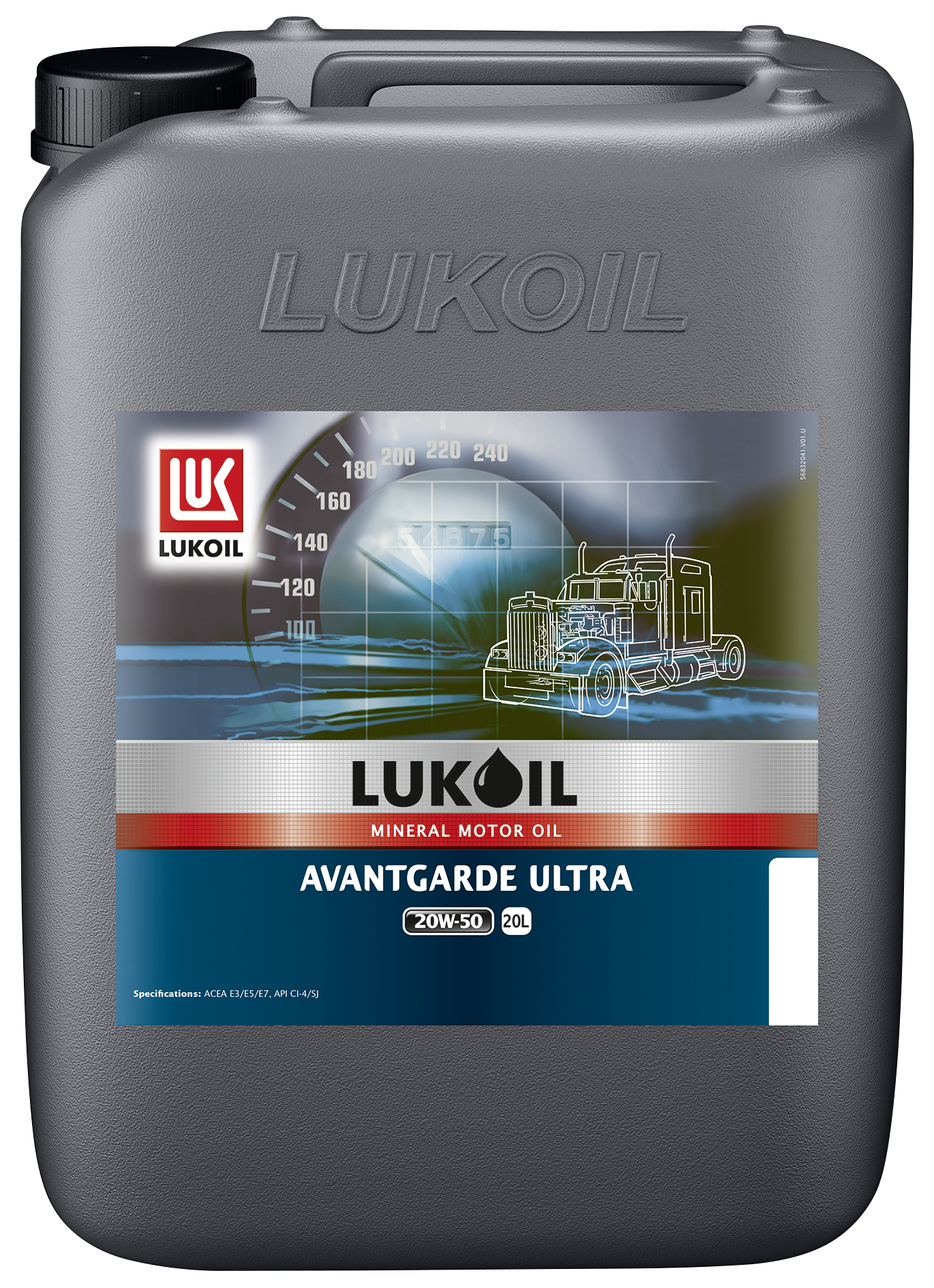 AVANTGARDE ULTRA 20W 50